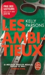 Les ambiteux
