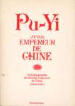 J'tais empereur de Chine