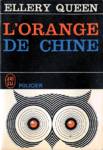 L'orange de Chine