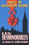 Les dshonorables - Les dessous de l'affaire Munsinger