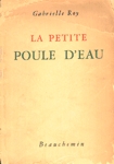 La petite poule d'eau La petite poule d'eau