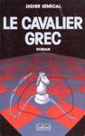 Le cavalier grec