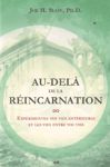 Au-del de la rincarnation