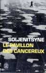 Le pavillon des cancéreux Le pavillon des cancéreux