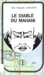 Le diable du Mahani