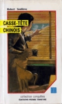 Casse-tte chinois