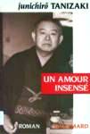 Un amour insens