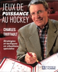 Jeux de puissance au hockey