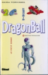 Le petit Dend - Dragon Ball