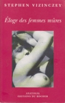 loge des femmes mres