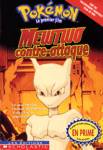 Mewtwo contre-attaque