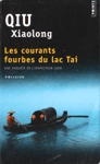 Les courants fourbes du lac Tai
