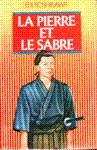 La pierre et le sabre