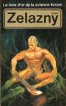 Roger Zelazny